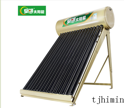 皇明太阳能 16支_150L